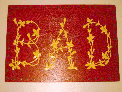 Trschild Bad Blumenranke